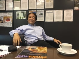 Satoshi Kawata